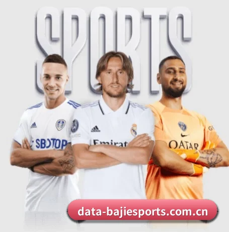 八戒体育平台的方向（BAJIESPORTS）